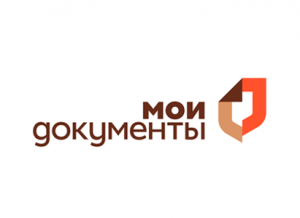 Мои документы